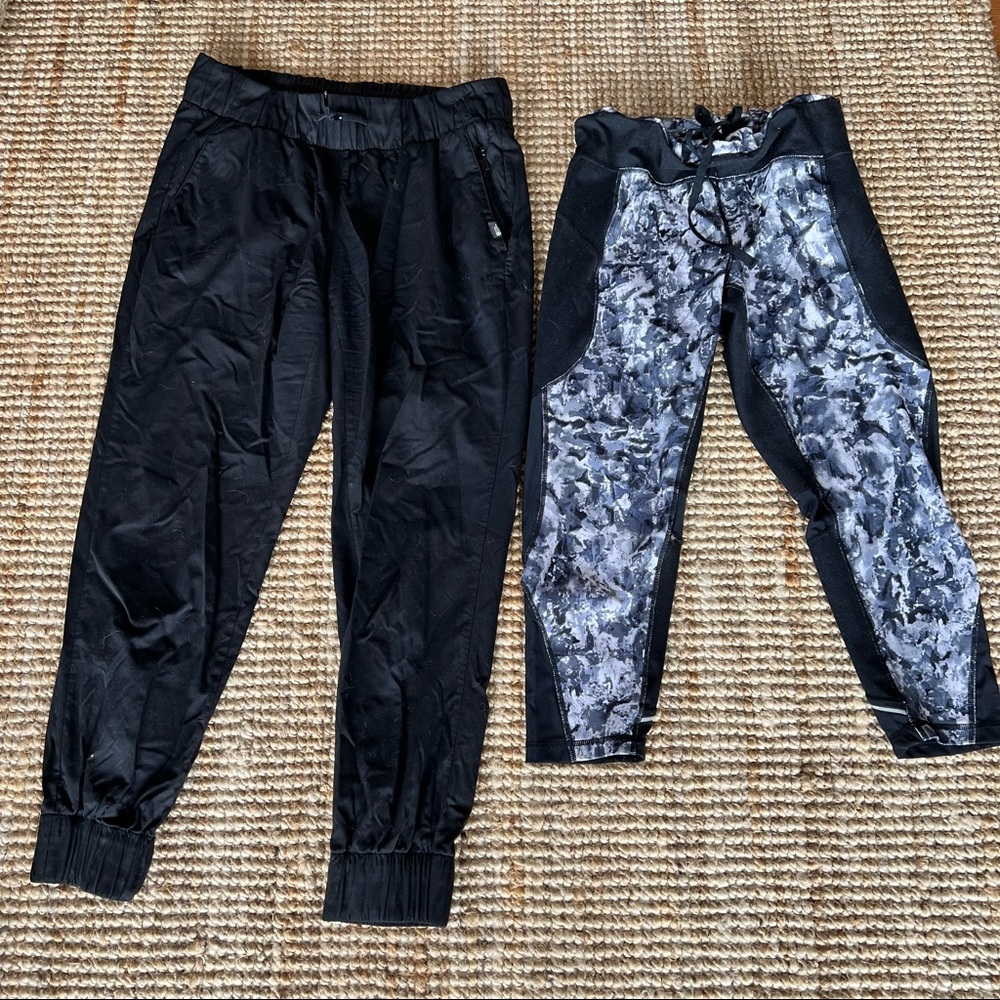 ADVENTURE AWAITS! NorthFace joggers